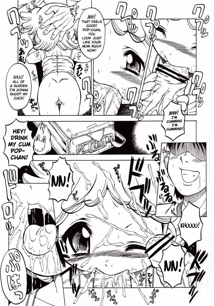 Urabambi 19