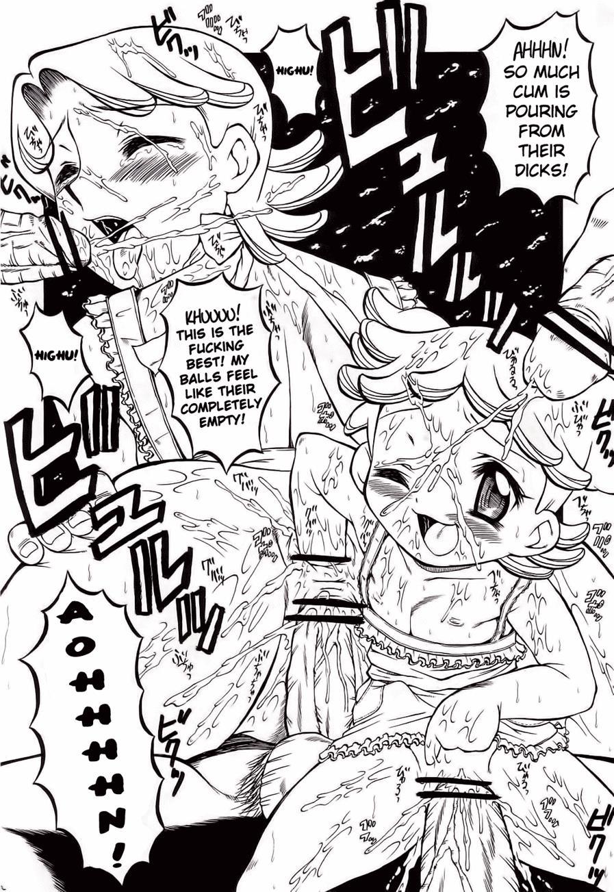 Urabambi 19