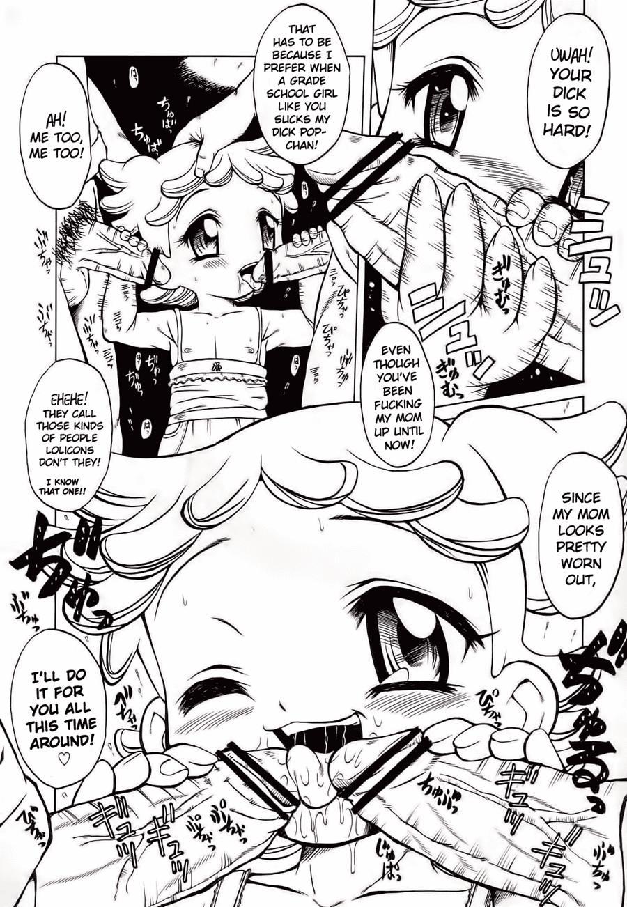 Urabambi 19