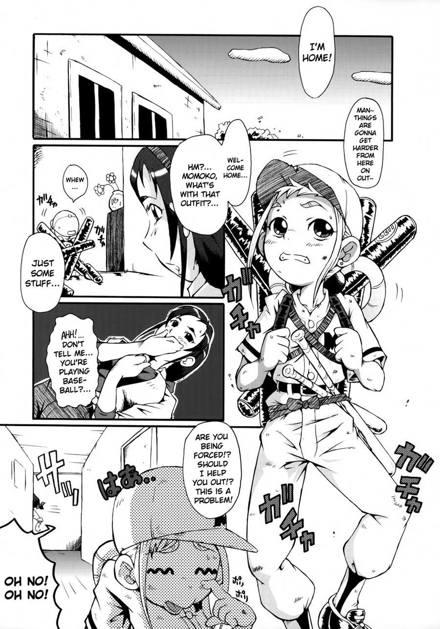 Urabambi 28