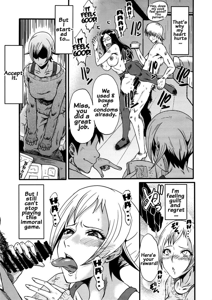 Urabambi 48