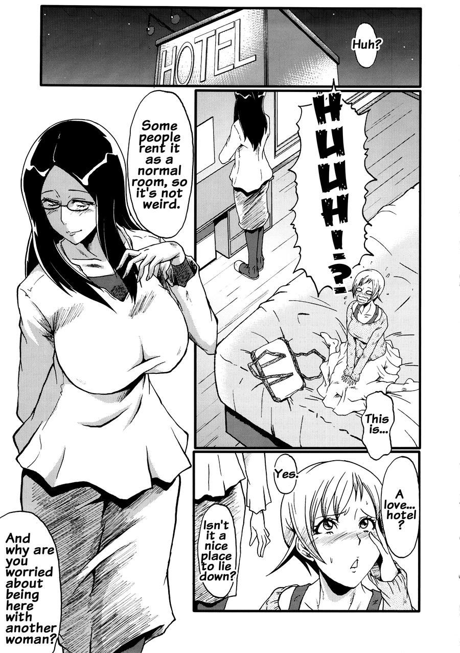Urabambi 48