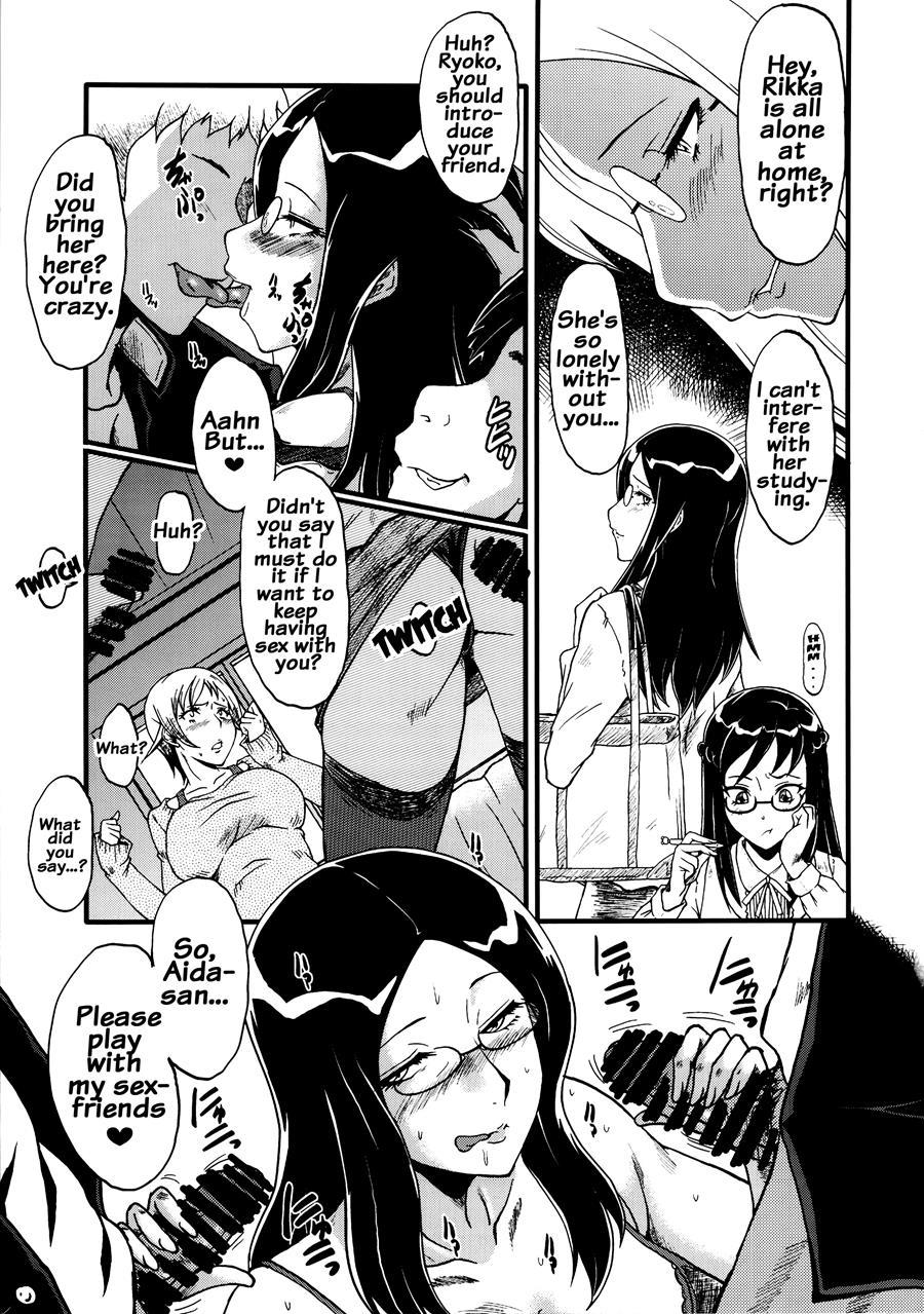 Urabambi 48