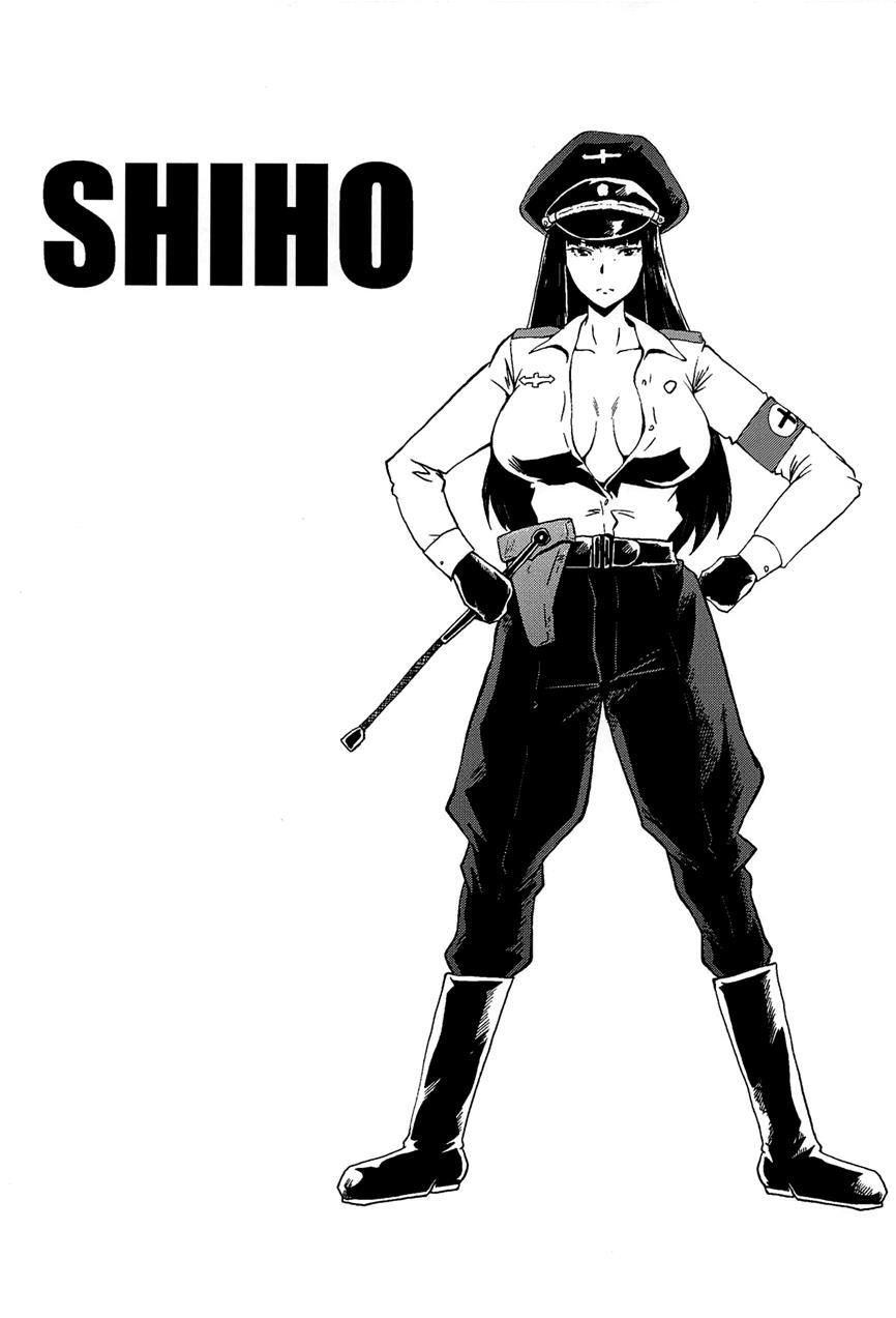 Urabambi 57