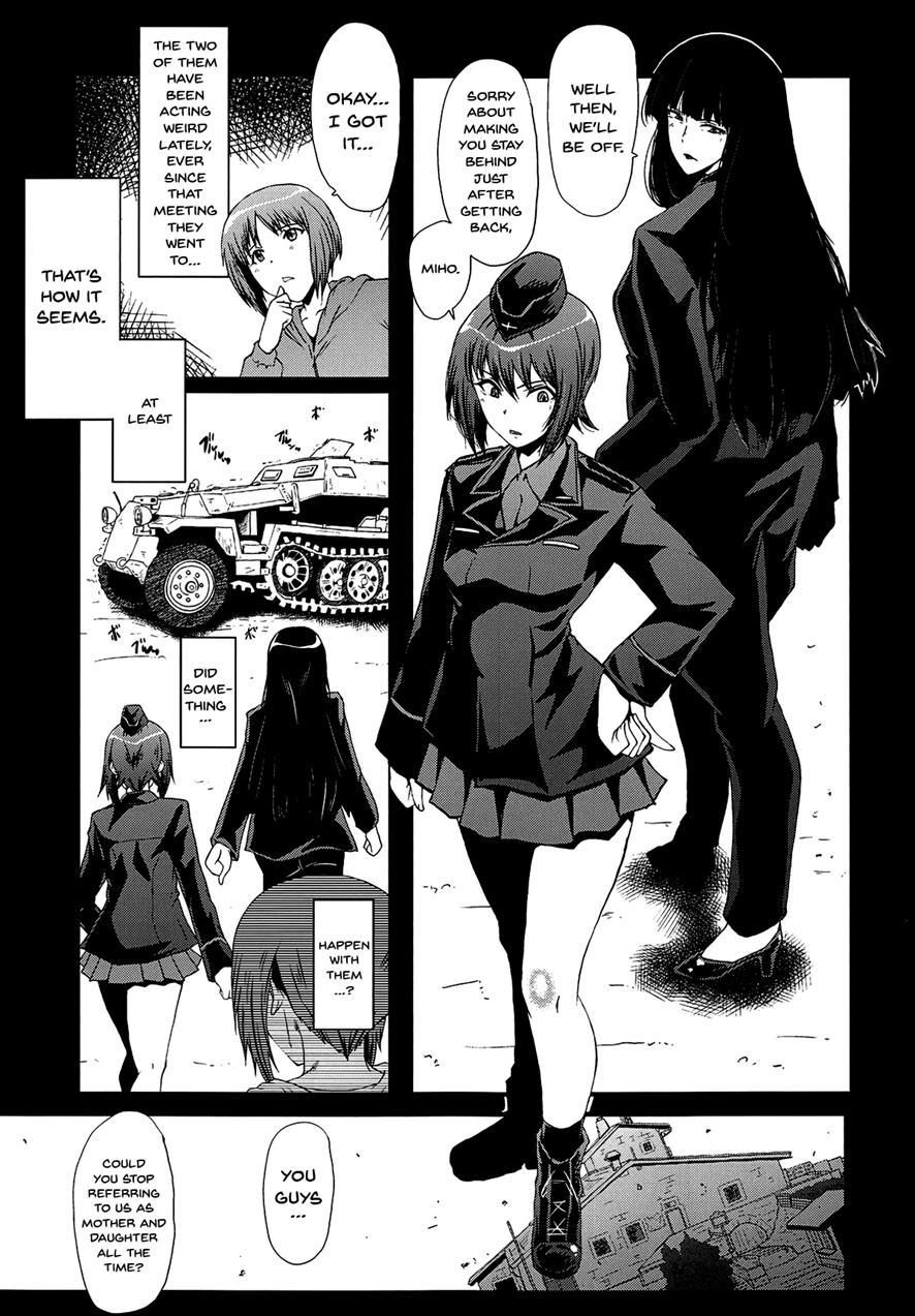 Urabambi 57