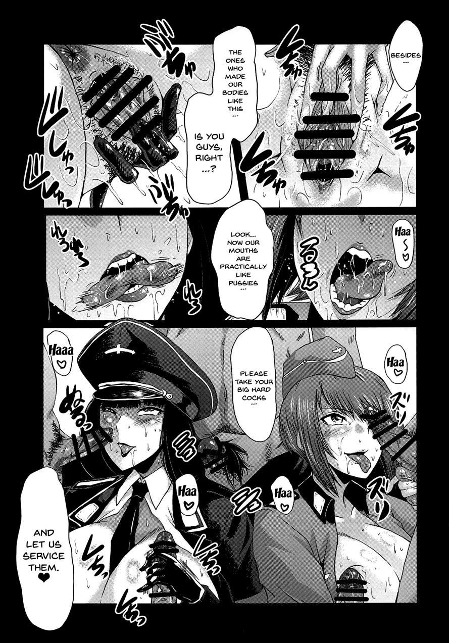 Urabambi 57