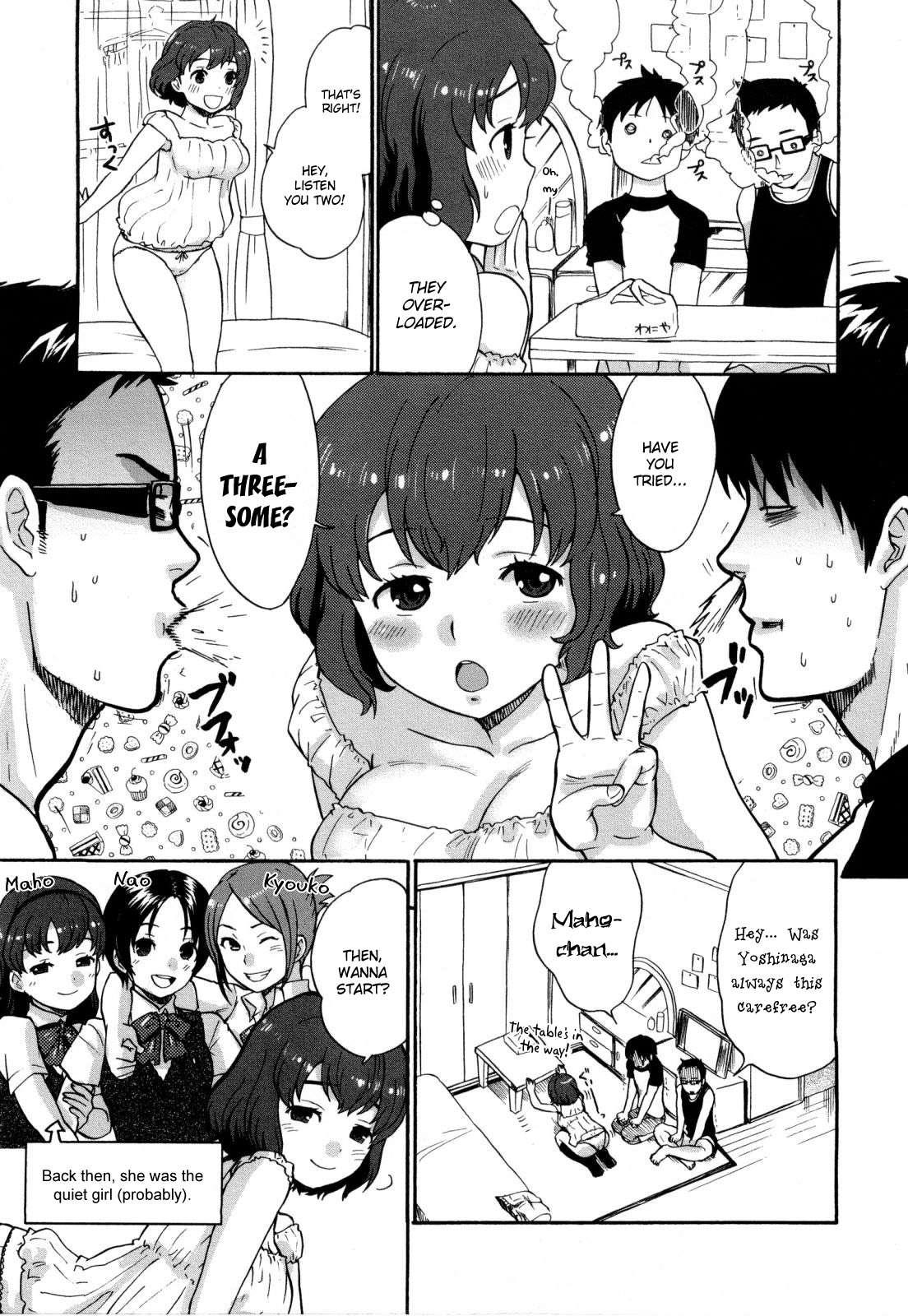 Urahara 1