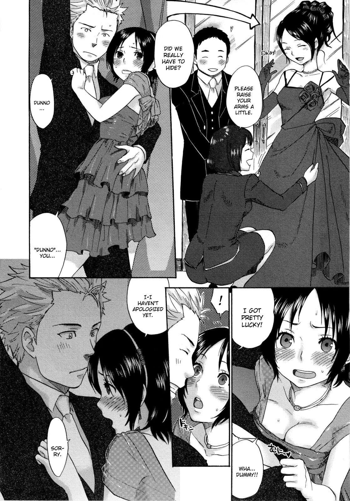 Urahara 1