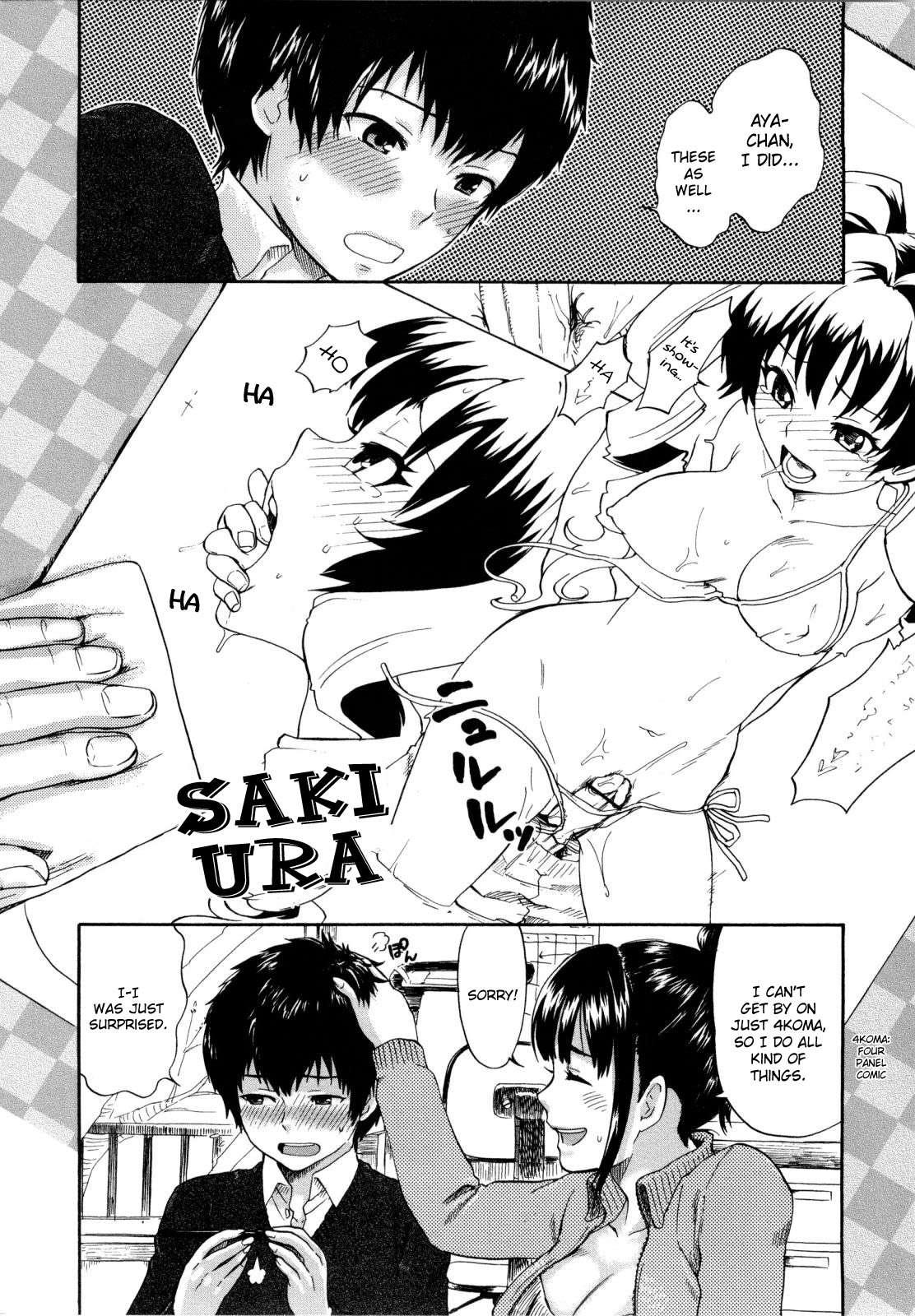 Urahara 1