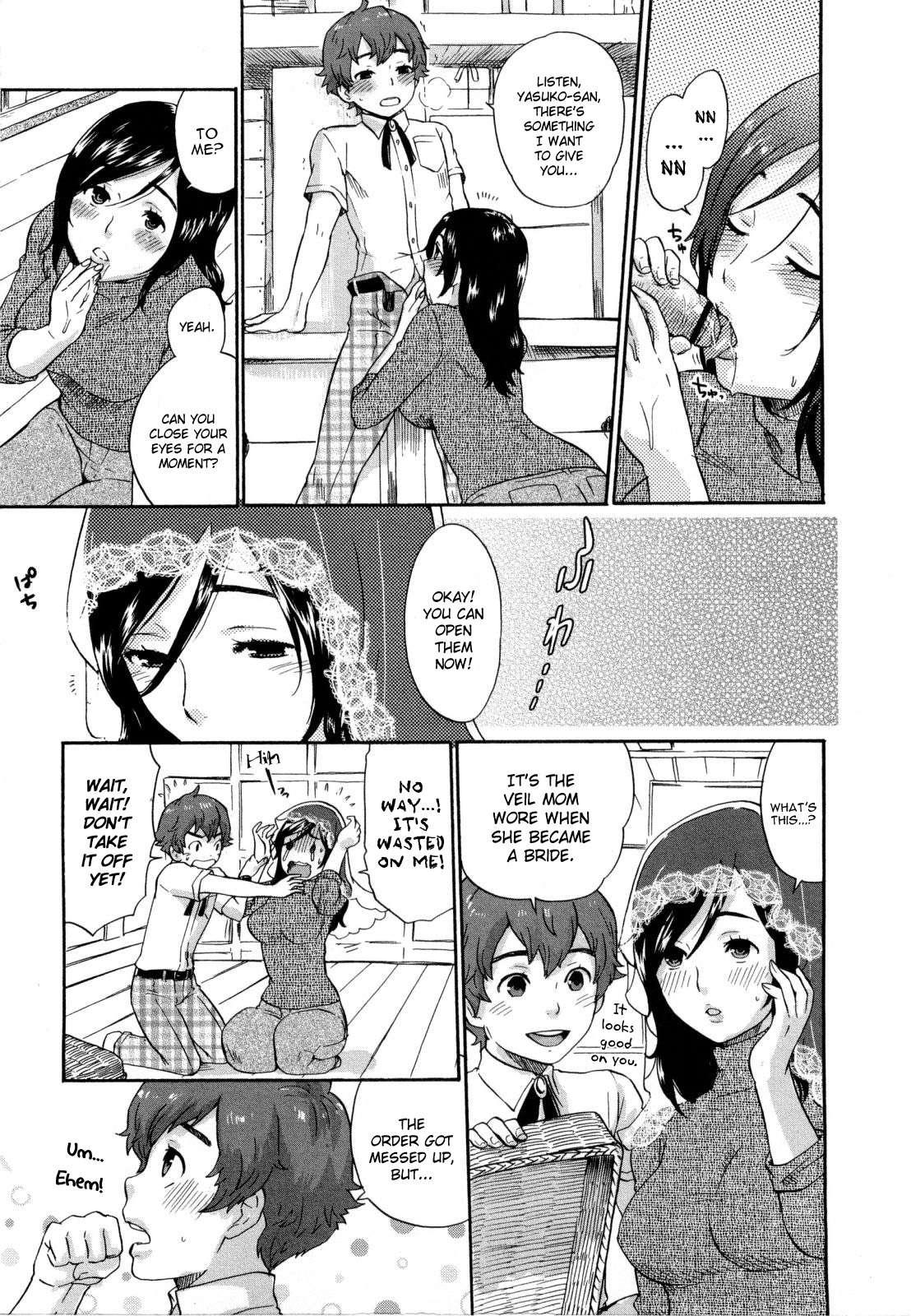 Urahara 2