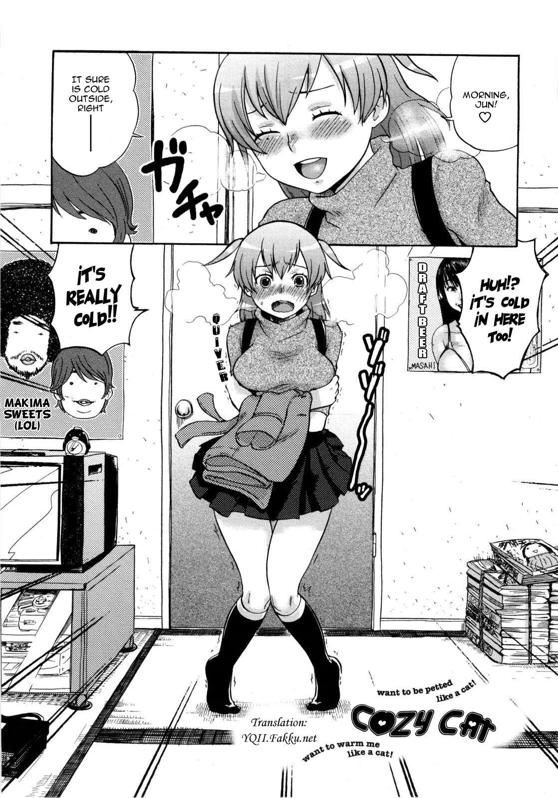 Urahara 4