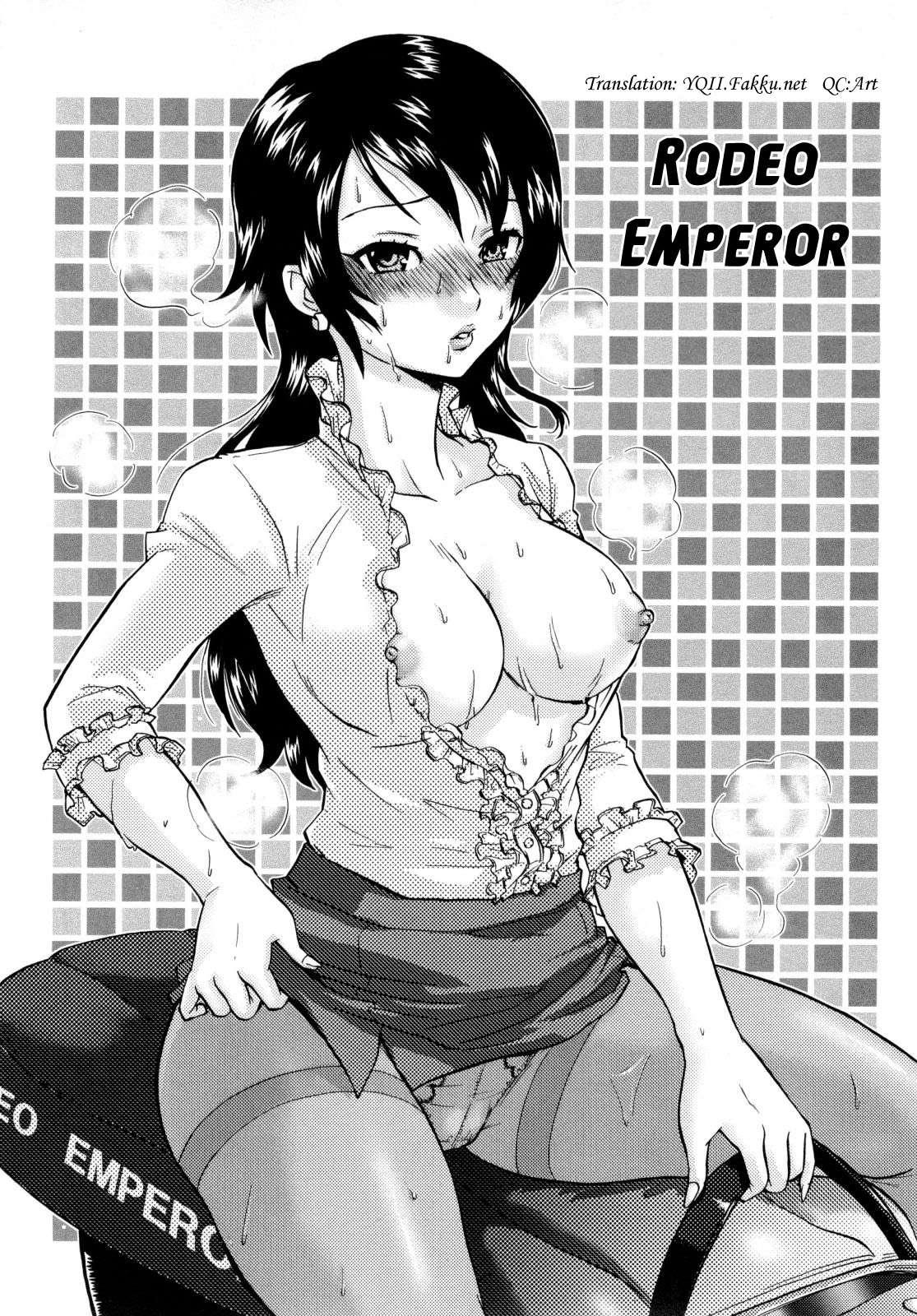 Urahara 6