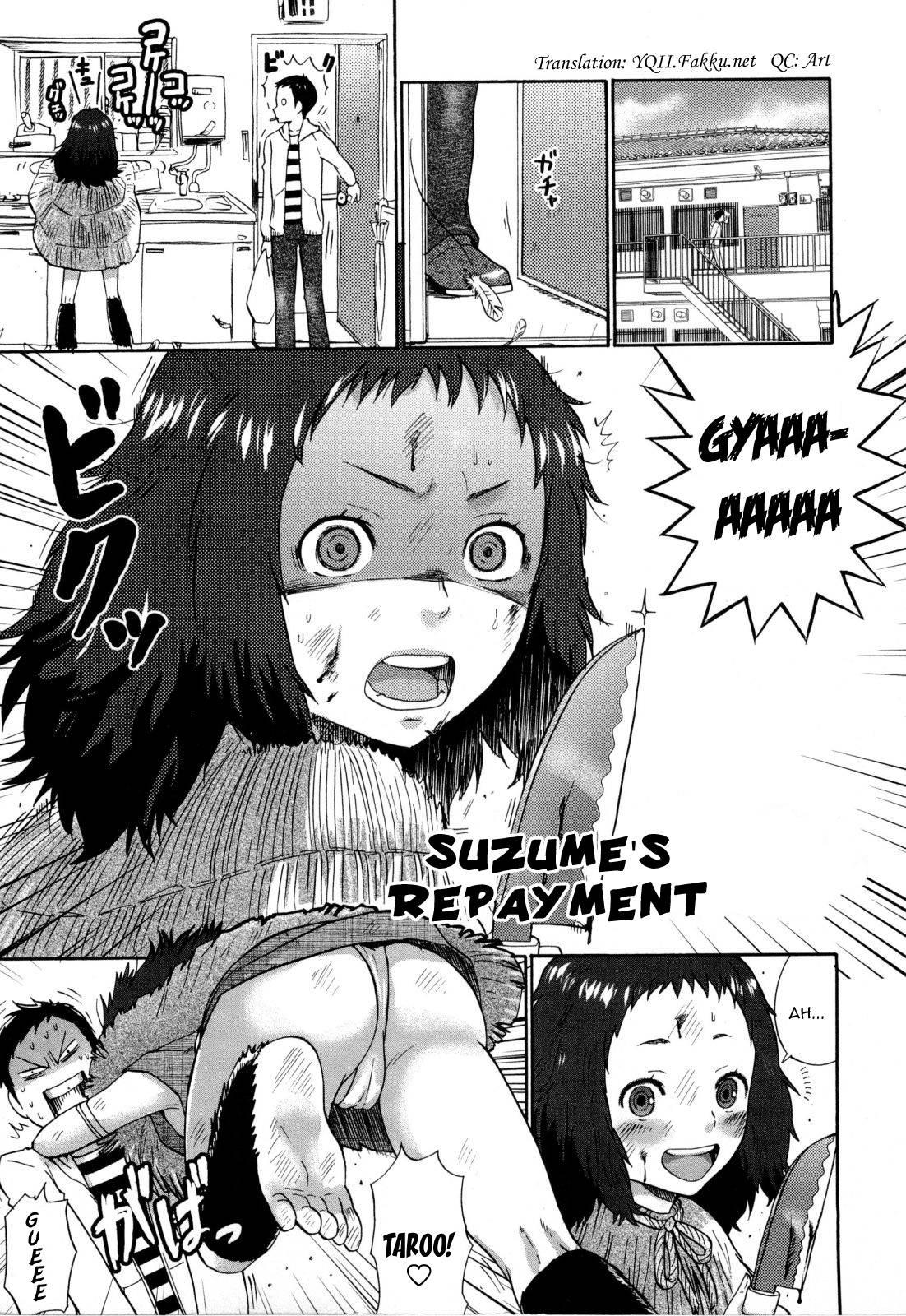 Urahara 7