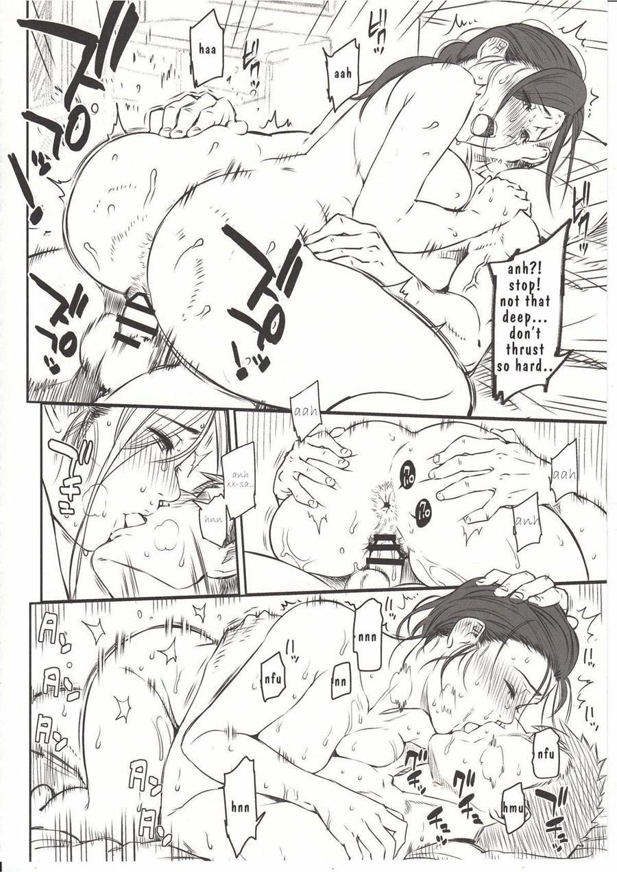 Urahon 1