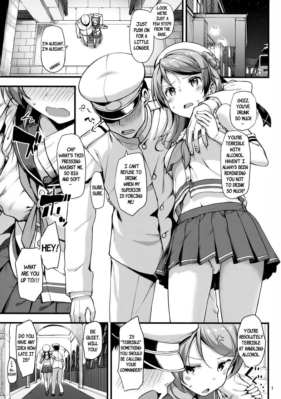 Urakaze Wa Akushu Teitoku Demo Manzara Dewanai!? Chapter 1 Page 2