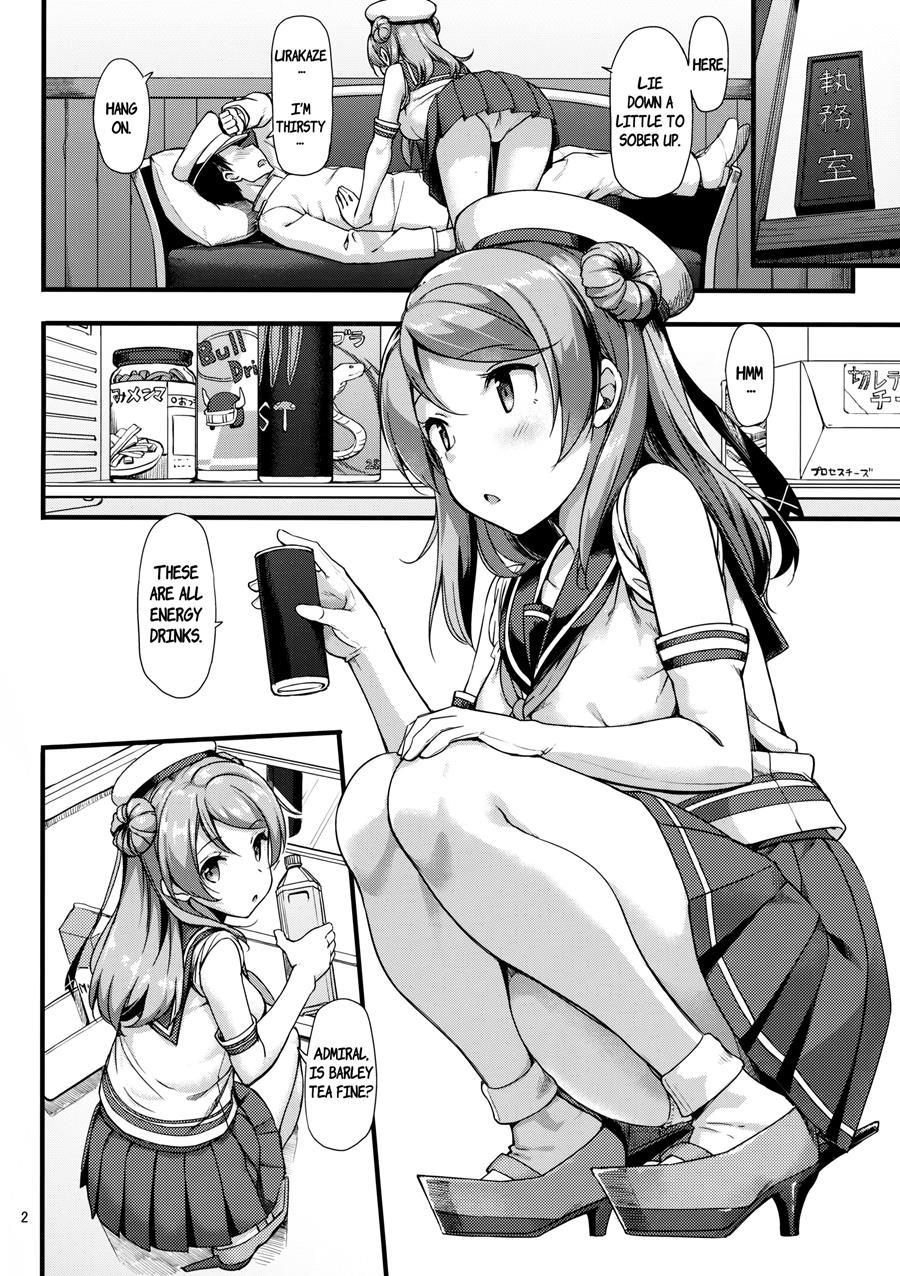 Urakaze Wa Akushu Teitoku Demo Manzara Dewanai!? Chapter 1 Page 3