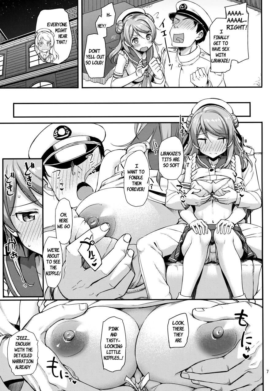 Urakaze Wa Akushu Teitoku Demo Manzara Dewanai!? Chapter 1 Page 8