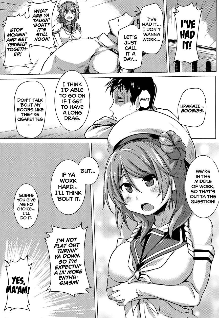 Urakaze's Reward 1