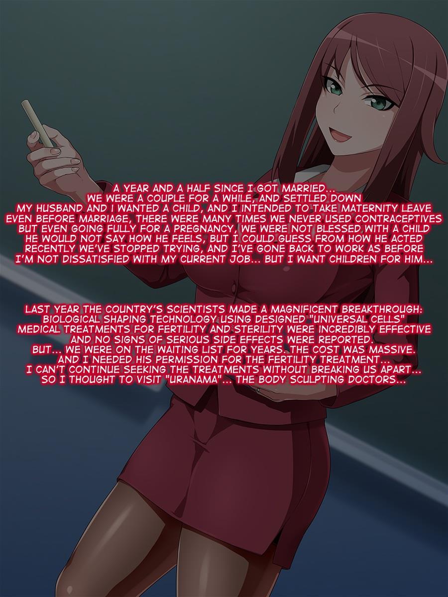 Uranama Ura Seitai Seikei Ni Do Hamari Shita Hitodzuma Yokyoushi 1