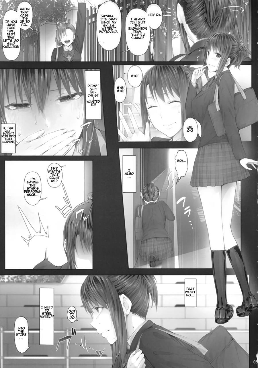 Urareteimasu!! Jk Shoubai!! 1