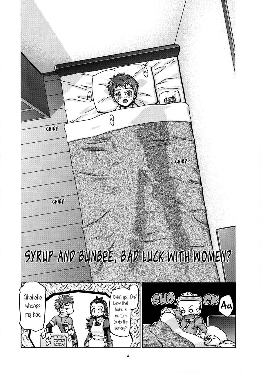 Urashiro 1