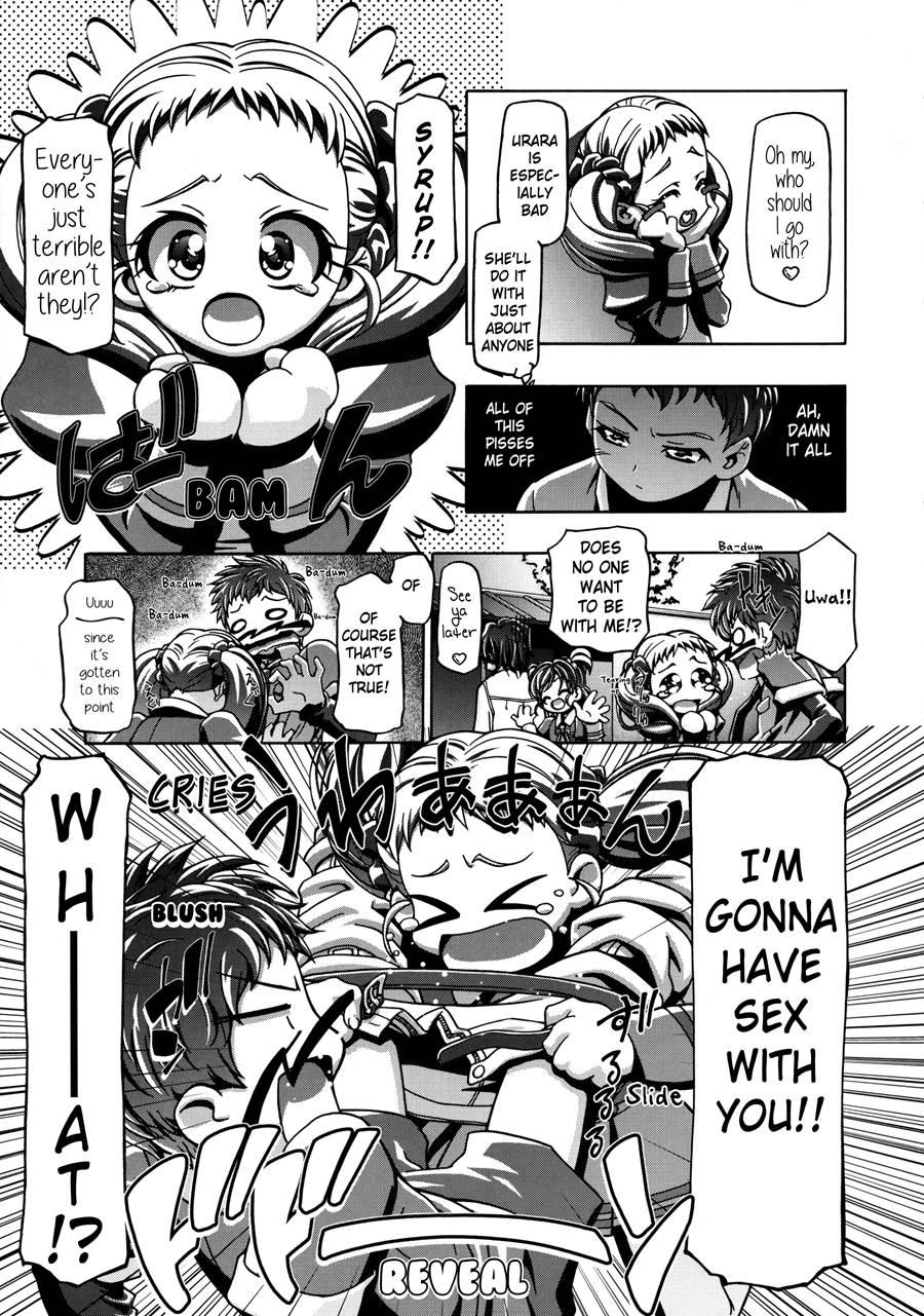 Urashiro 1
