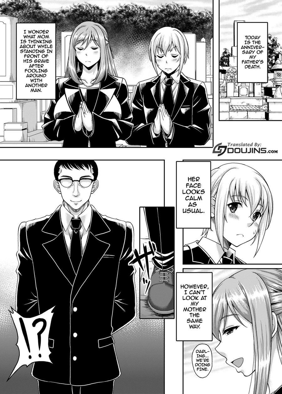 Ureta Karada O Moteamashita Miboujin To Sokuhame Dekiru Sns Ga Arutte Hontou Desu Ka? Chapter 2 Page 4