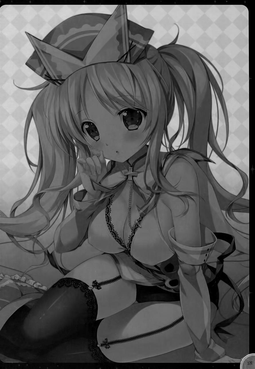 Urgent Mission - Angel Chief Miruno's Bedroom 1
