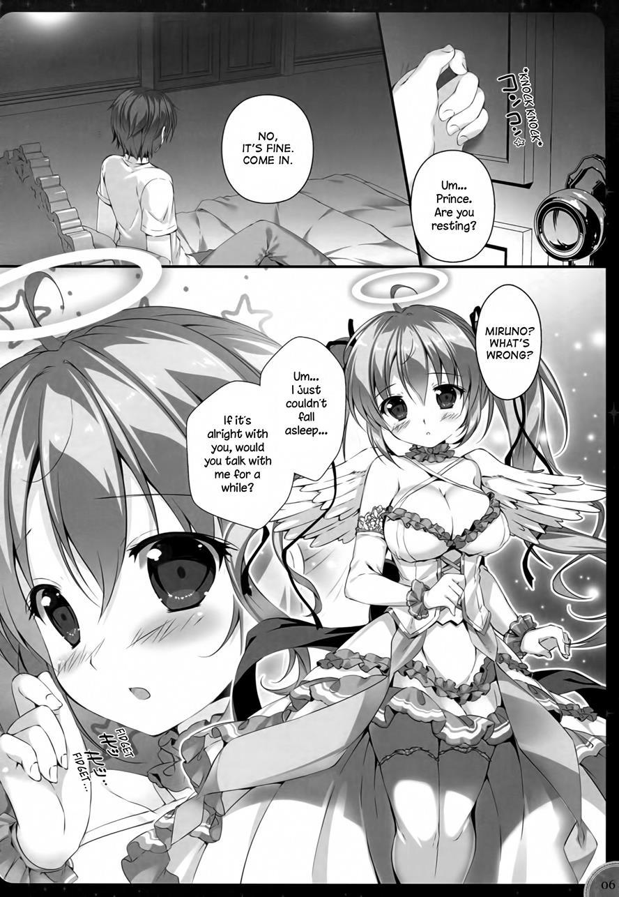 Urgent Mission - Angel Chief Miruno's Bedroom 1