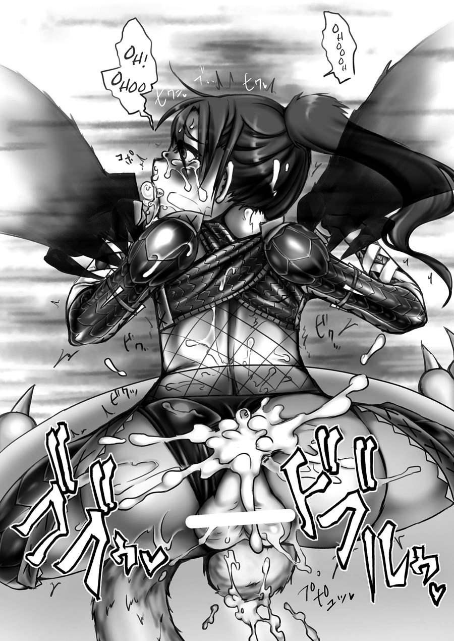 Urgent Quest! Hunt Down The Beasts In Heat! [yaoi] 1