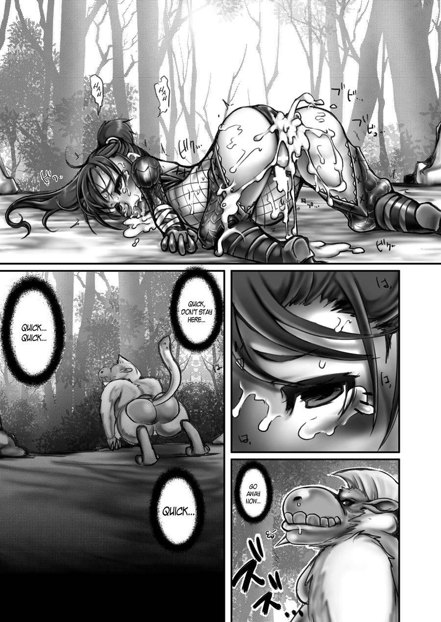Urgent Quest! Hunt Down The Beasts In Heat! [yaoi] 1