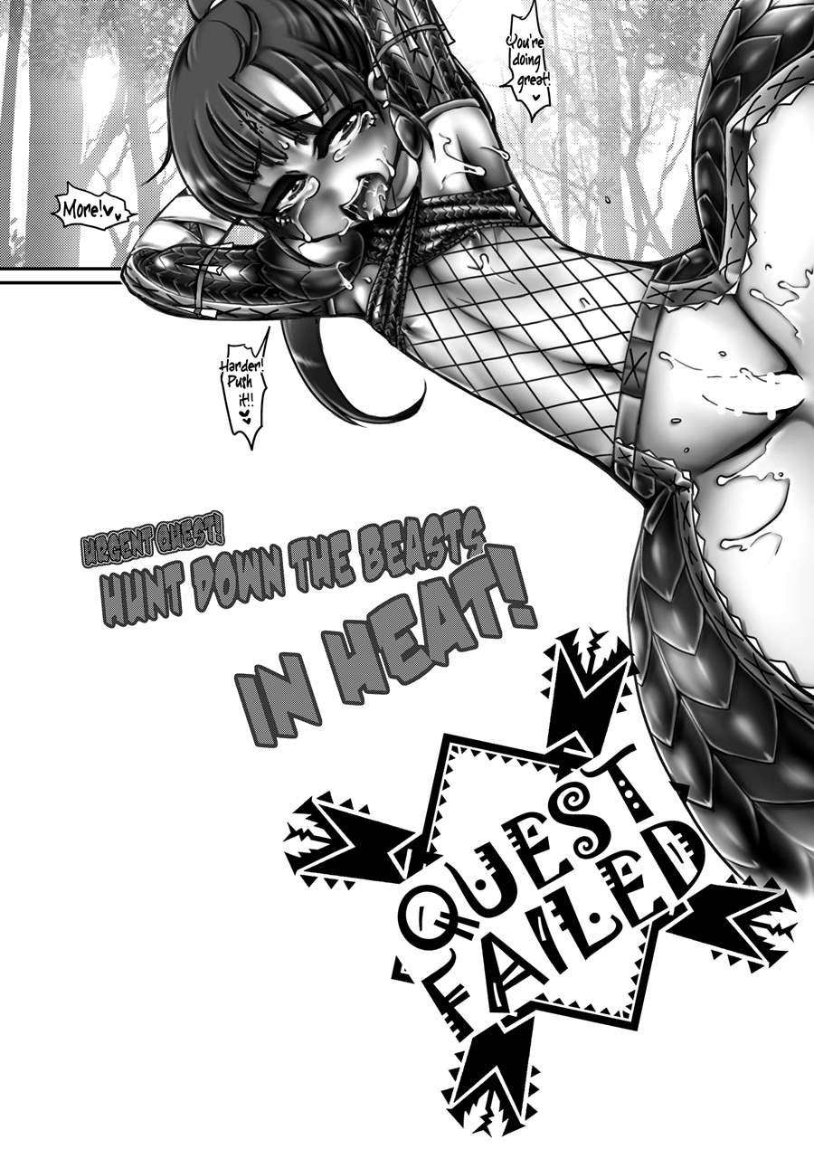 Urgent Quest! Hunt Down The Beasts In Heat! [yaoi] 1