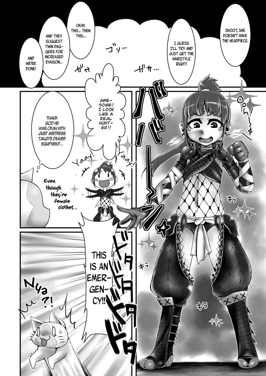 Urgent Quest! Hunt Down The Beasts In Heat! [yaoi] 1