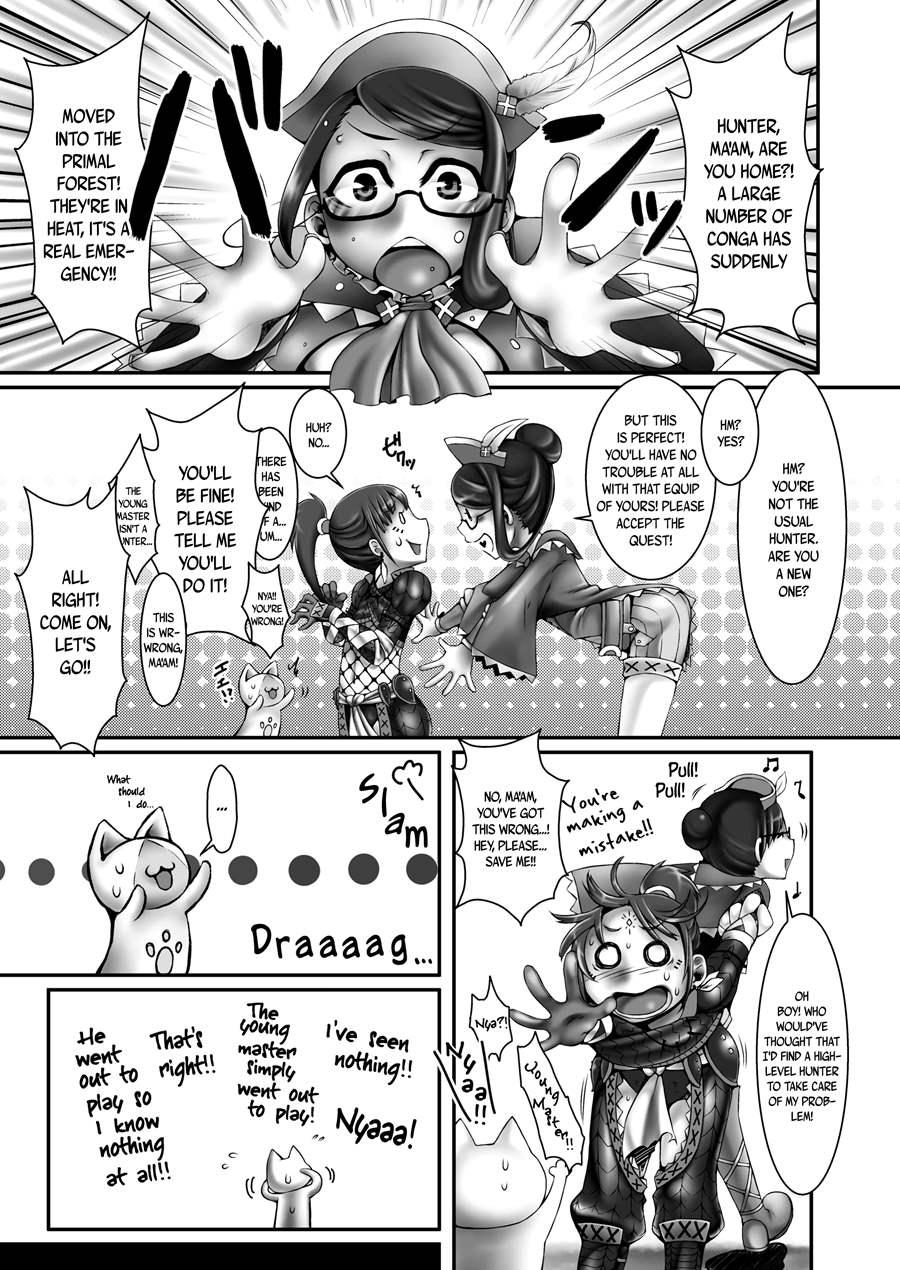 Urgent Quest! Hunt Down The Beasts In Heat! [yaoi] 1