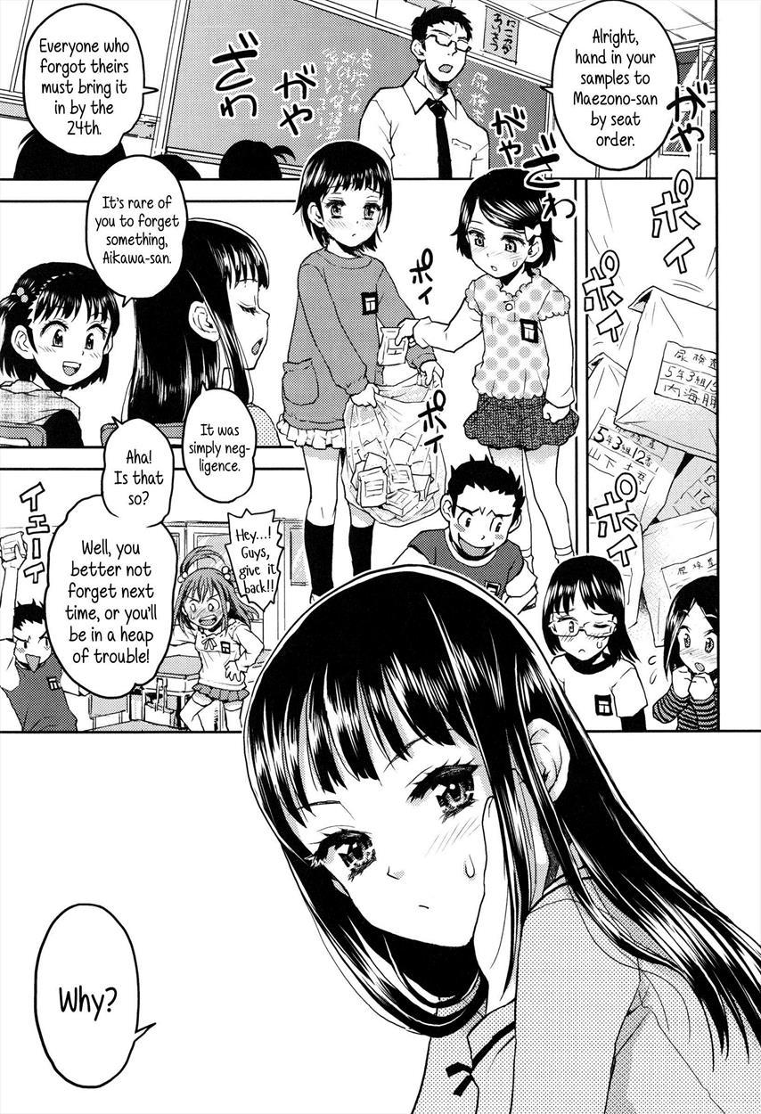 Urine Snafu 1