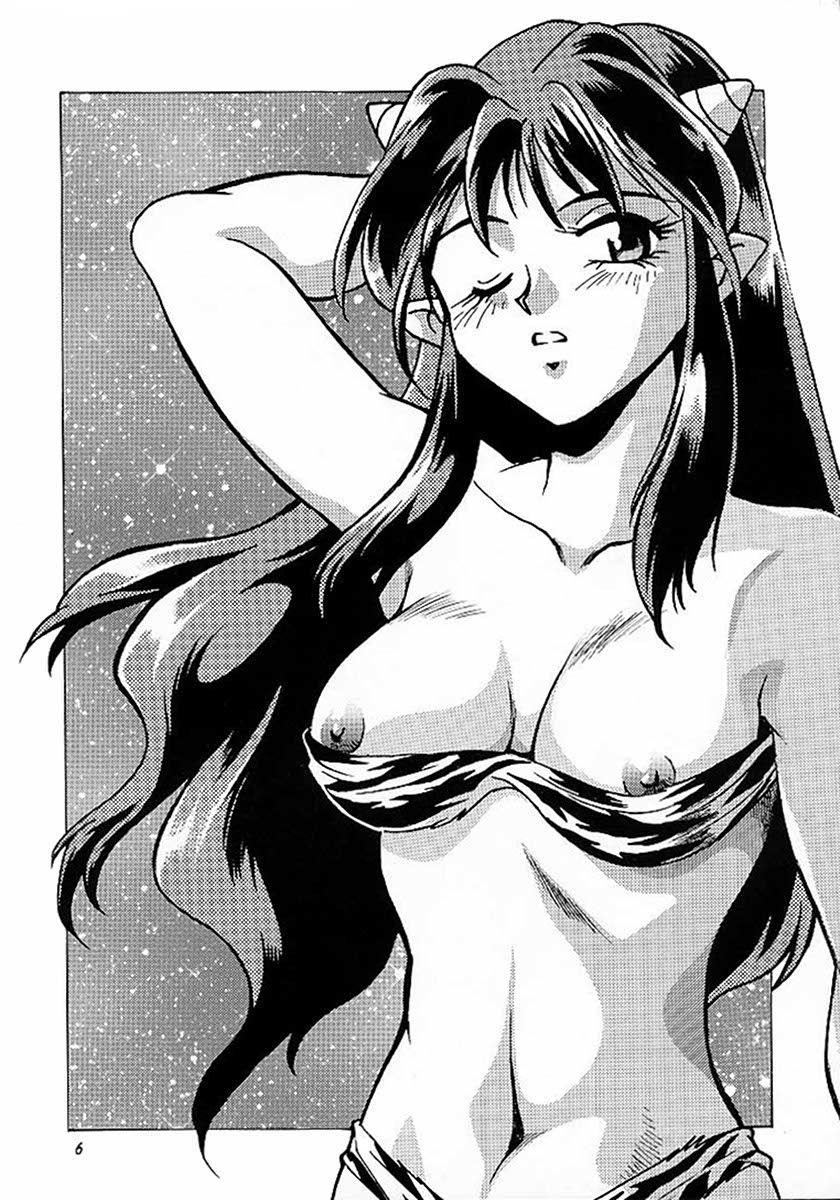 Urusei Yatsura Dj - Lum Chijou 1