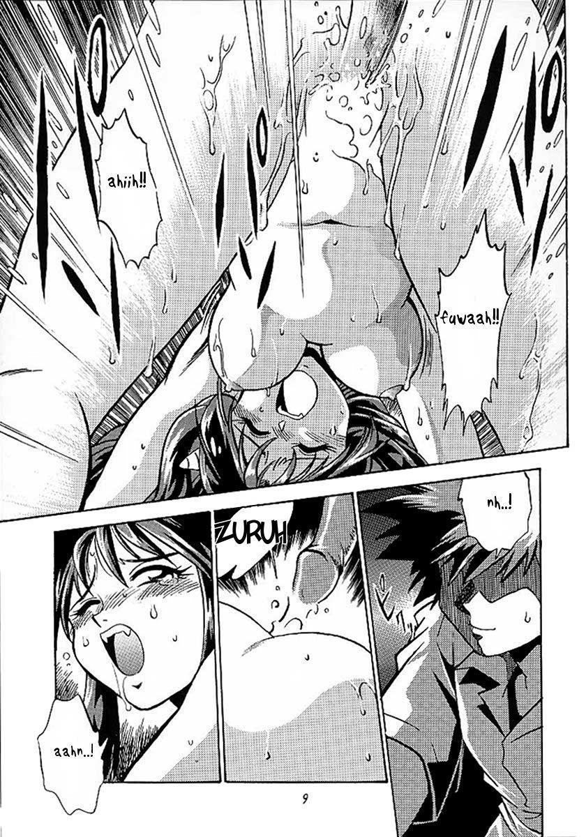Urusei Yatsura Dj - Lum Chijou 1