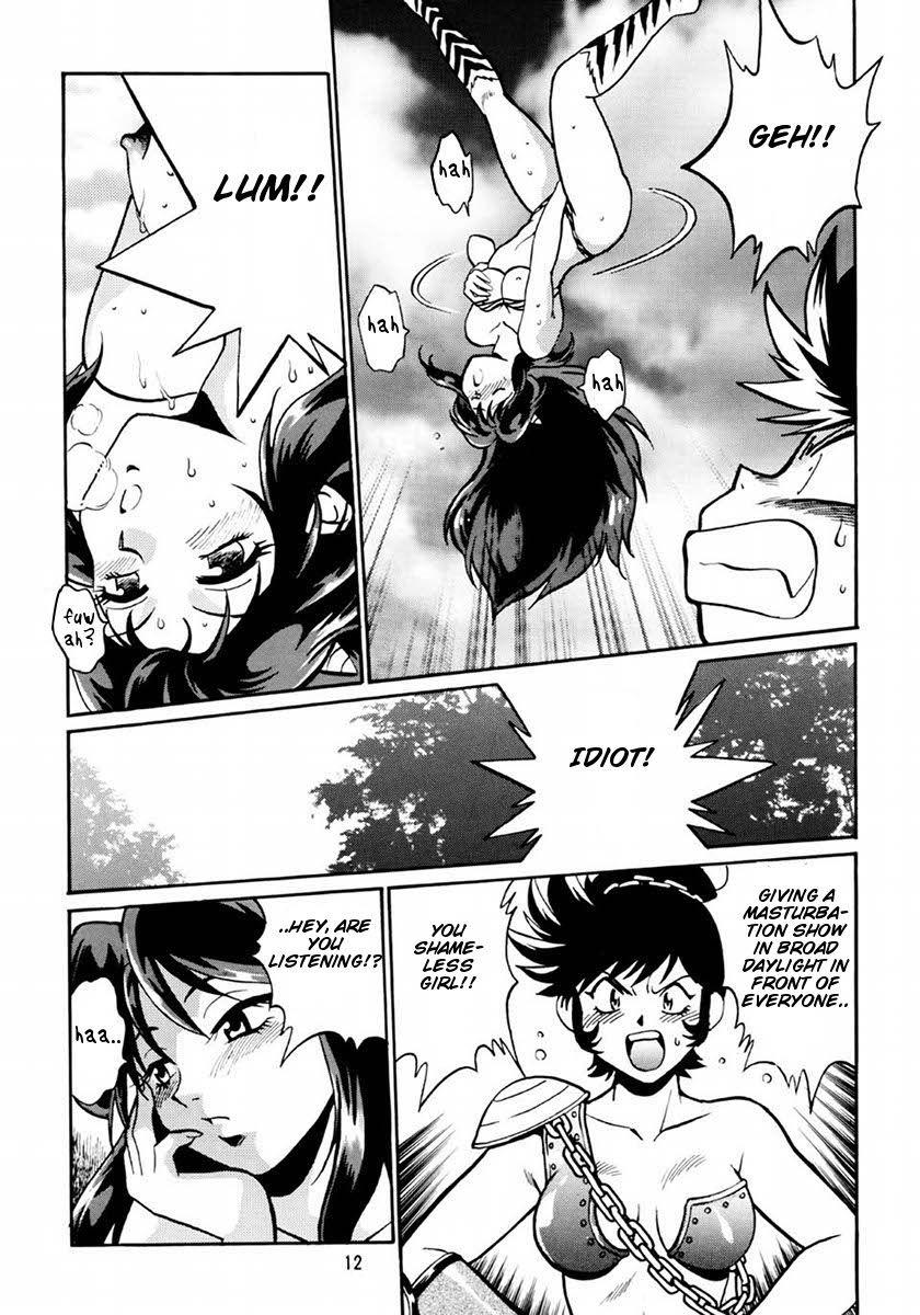 Urusei Yatsura Dj - Lum Don 1