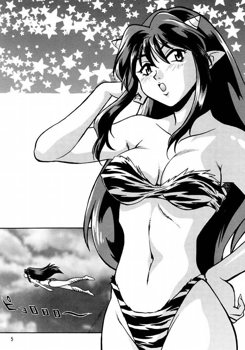 Urusei Yatsura Dj - Lum Don 1