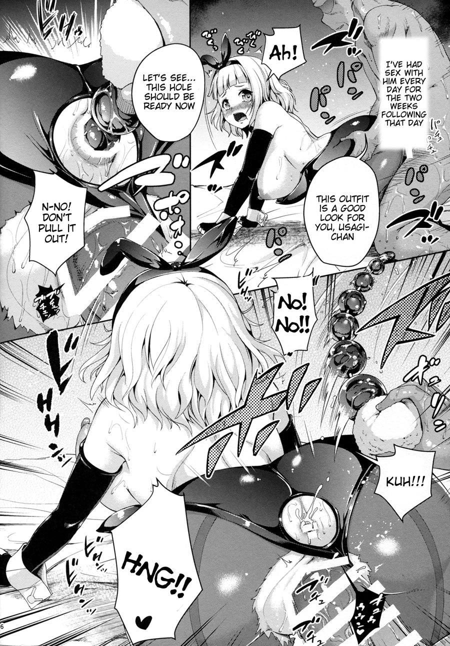 Usagi Ni Datte Ana Wa Aru 1