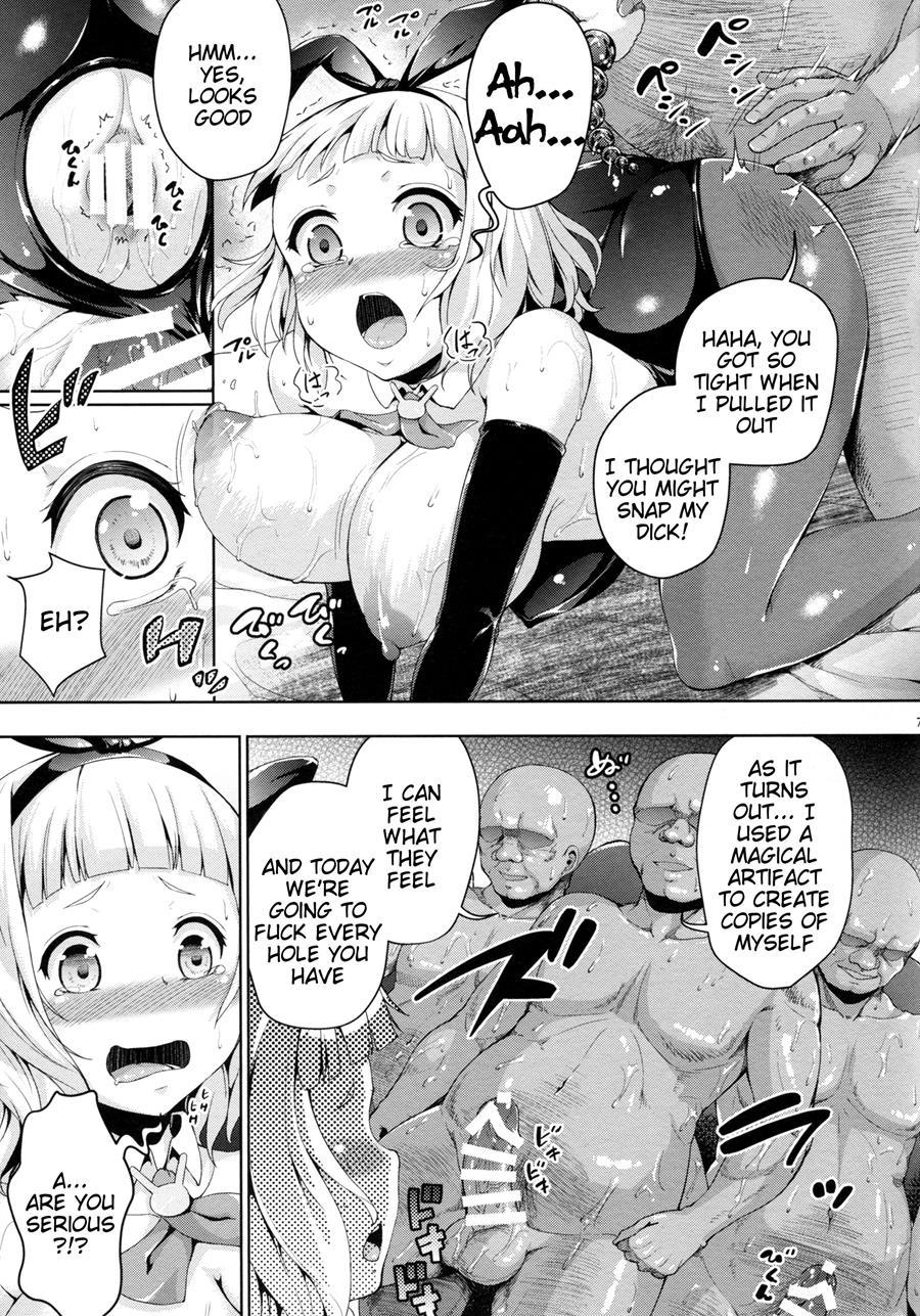 Usagi Ni Datte Ana Wa Aru 1