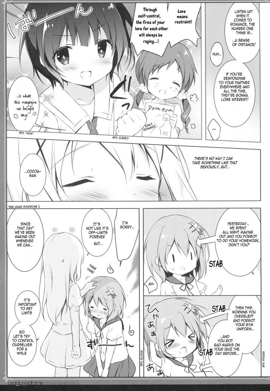 Usagi Syndrome 3