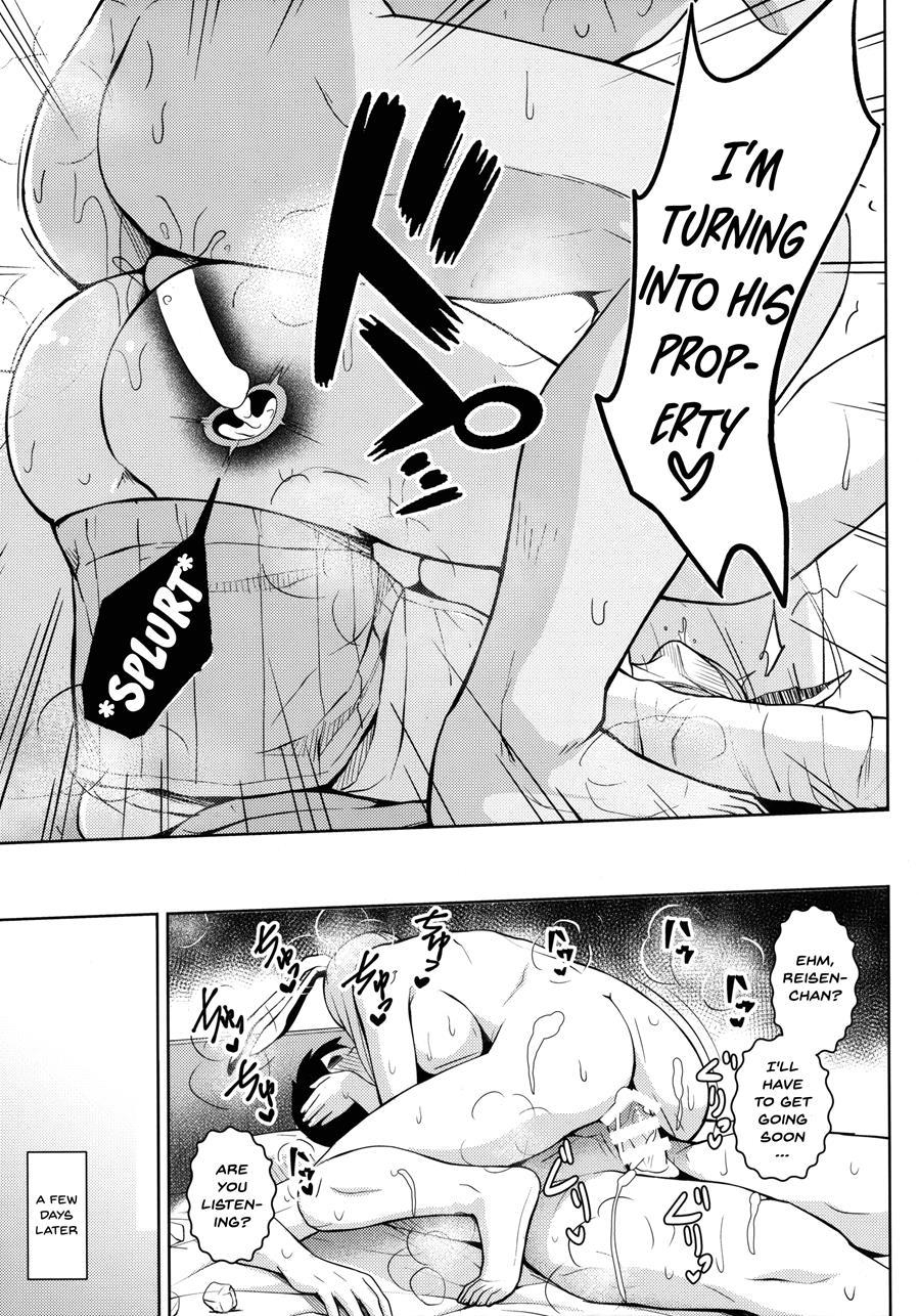 Usagi Usagi Nani Mite Hameru 1