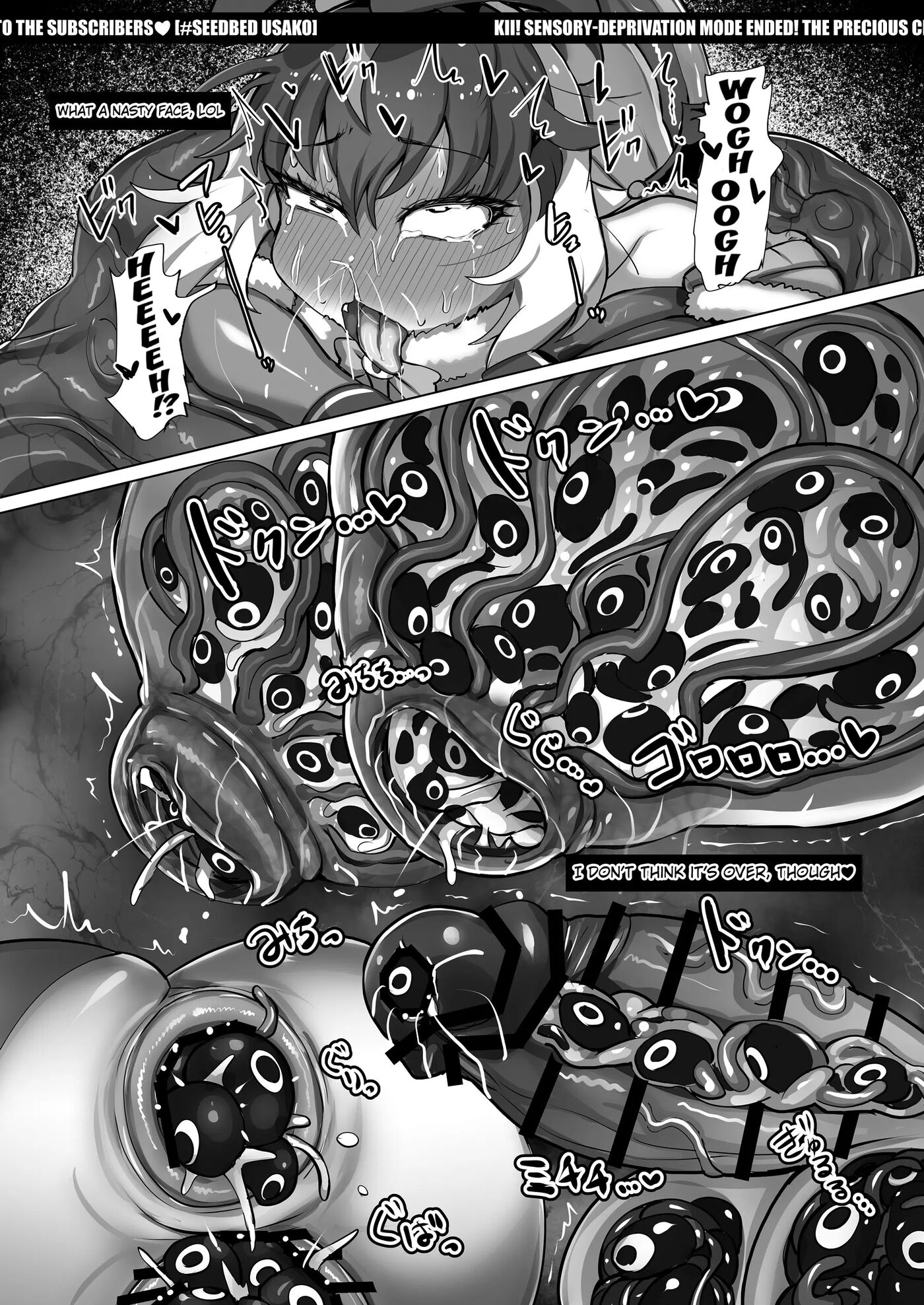 Usako-sama Can Handle Such A Sensory-deprivation Trap Without Breaking A Sweat! 1