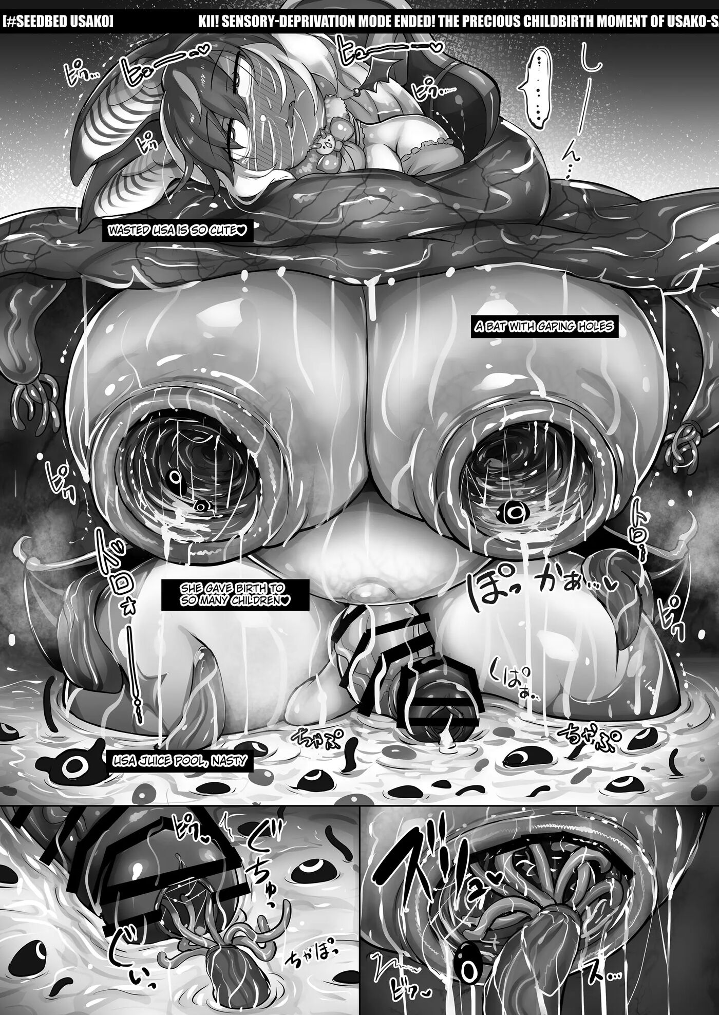 Usako-sama Can Handle Such A Sensory-deprivation Trap Without Breaking A Sweat! 1