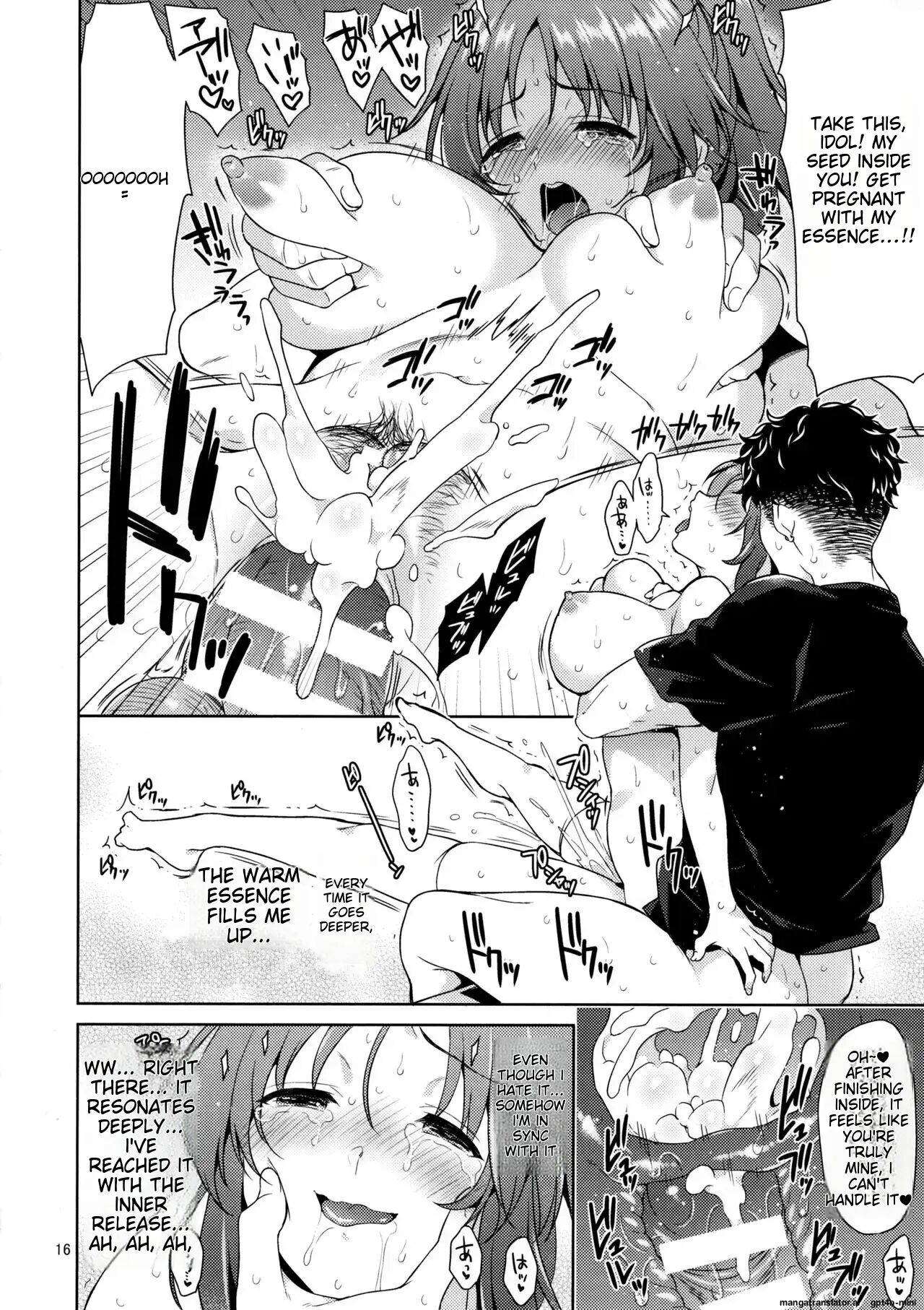 Usamin The Sexpet: Abe Nana+ Chapter 1 Page 15