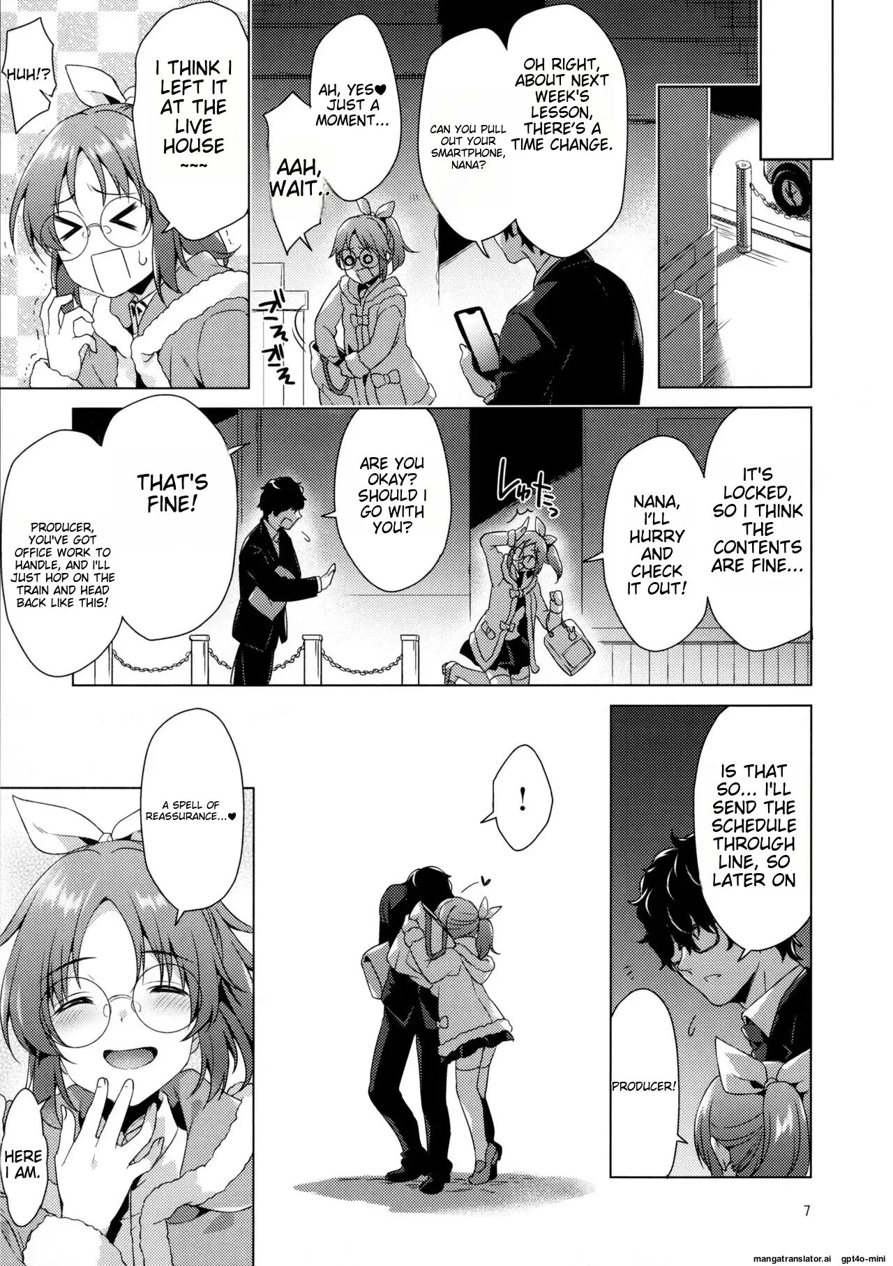 Usamin The Sexpet: Abe Nana+ Chapter 1 Page 6