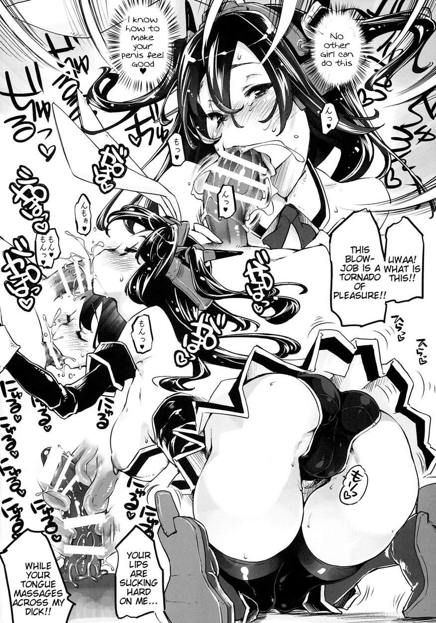 Usamusu Nagato 1