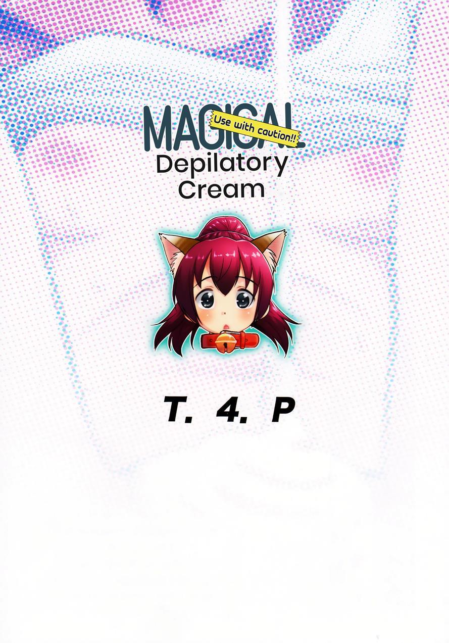 Use With Caution!! Magical Depilatory Cream 1