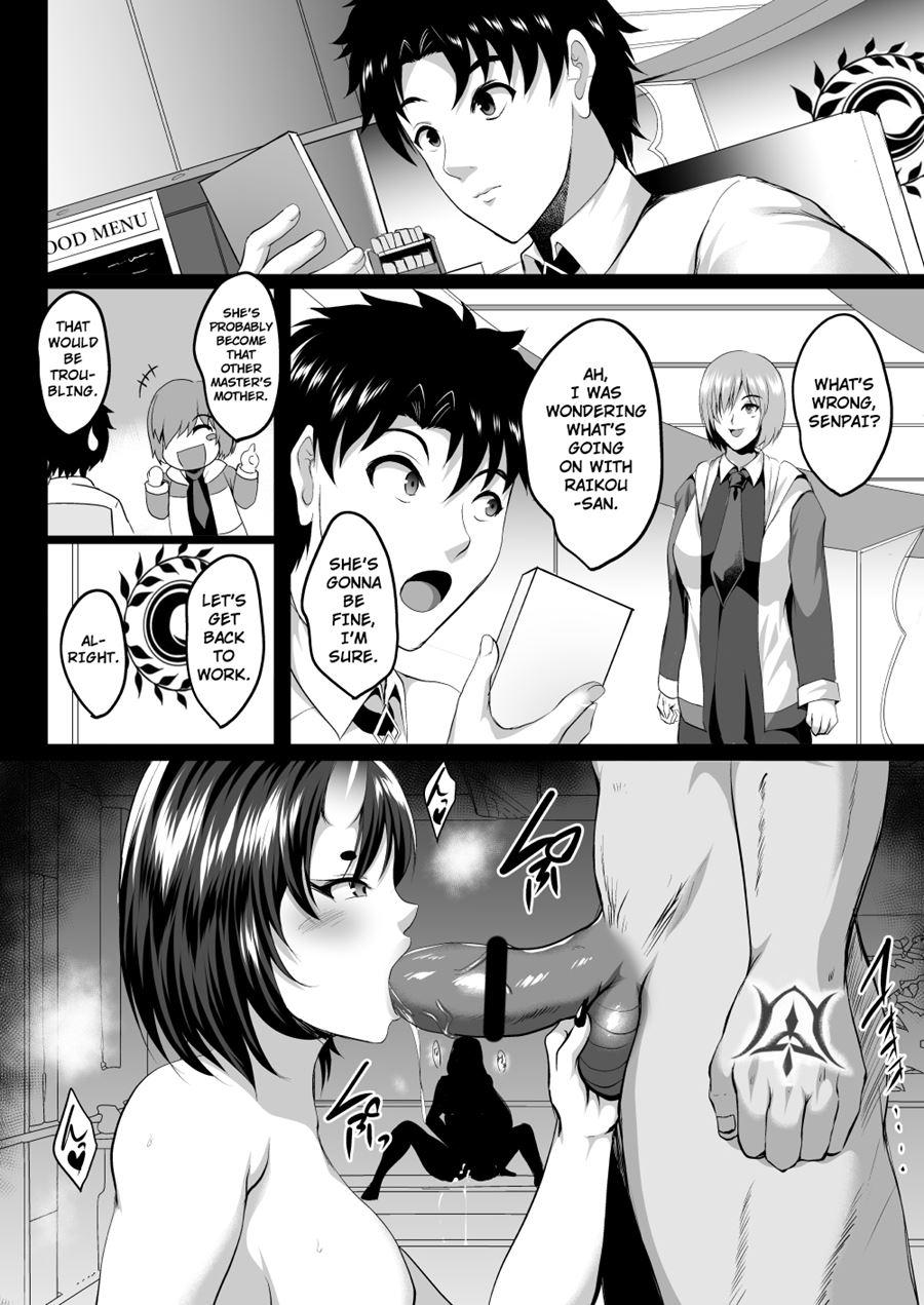Ushi Gozen Wa Shiri Yoku Ni Kyoufu 1